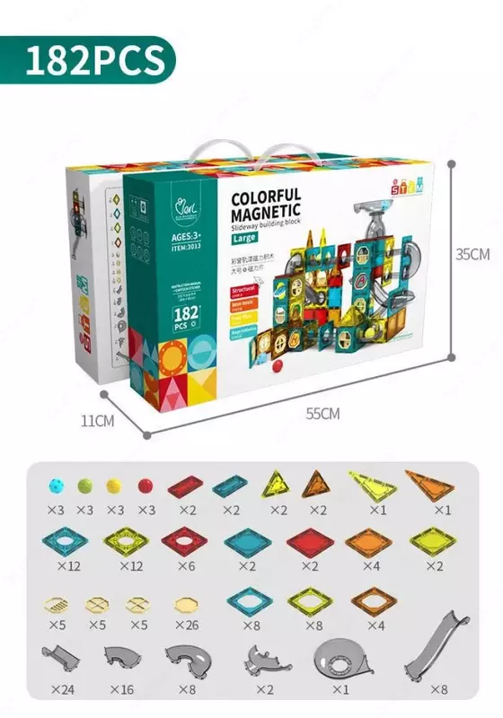 Магнитный конструктор Colourful magnetic 56 pcs