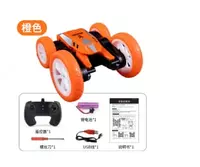 JRC Stunt Dancer двусторонний трюковый автомобиль 360° Orange