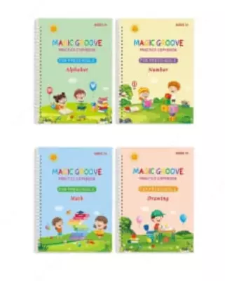 Тетрадь для к аллиграфии английский язык (A4)