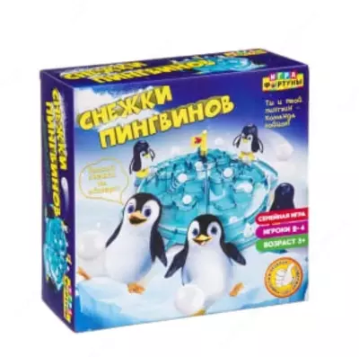 Настольная игра Снежки пингвинов