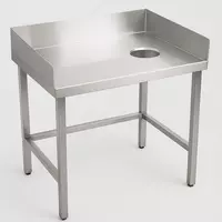 1 800 000 сум Стол для отходов из нержавейки