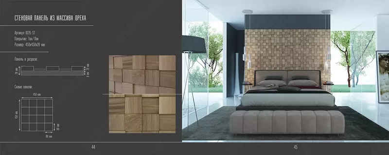 по запросу Стеновые декоративные панели