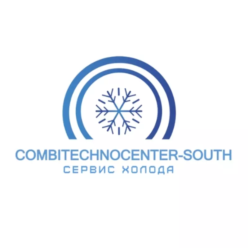 ООО «COMBITECHNOCENTER-SOUTH»
