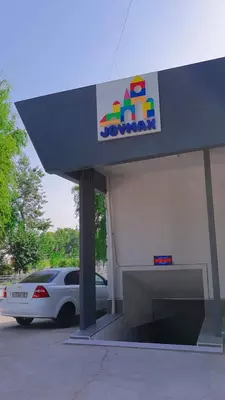 Набор подвесных качель JMK 133/оптовые цены/большой ассортимент/прямой поставщик - 1 200 000 сум / шт.