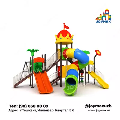 Уличный комплекс DS-23-V06