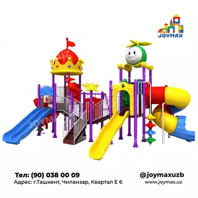 Уличный комплекс DS-23-V08