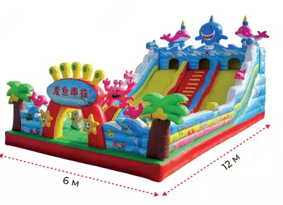 Надувной батут «Подводный мир»