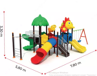 Уличные комплексы