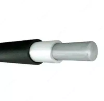 Alyuminiy quvvat kabeli AVVG 1x10(ozh)-0,66