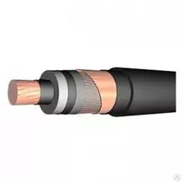 Quvvat mis kabeli PvV (1x150/25-10 - 1x300/25-10) - 327 947 so'mdan