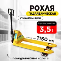 Sifatli! GIDROX transpleti