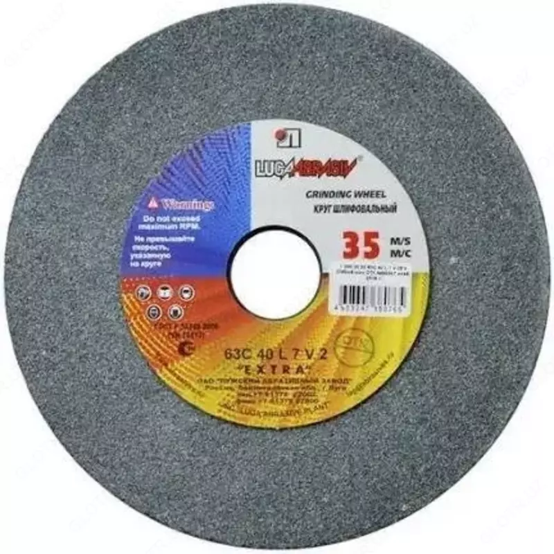 Silliqlash g'ildiragi Luga Abrasiv 350*40*127 mm - 860 000 so'm