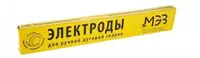 Сварочные электроды МЭЗ МР-3 d=4