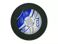 Диск отрезной по металлу 230х1