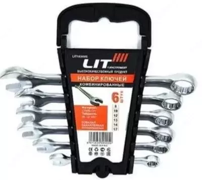 6 предметов