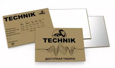 Шумоизоляция Technik Chrome 4мм - 19 800 сум / шт.