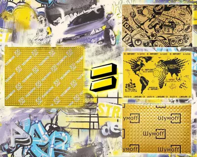 Technik 100 - 33 000 сум / шт.