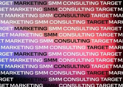 Таргетированная реклама - от 3 573 714 сум