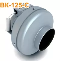 Канальный промышленный вентилятор ВК-125С (Круглый)