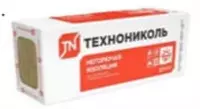  ISOBOX Extralight bazalt izolyatsion plitalarini qadoqlash (1200 x 600 x 50 mm) Rossiya - 