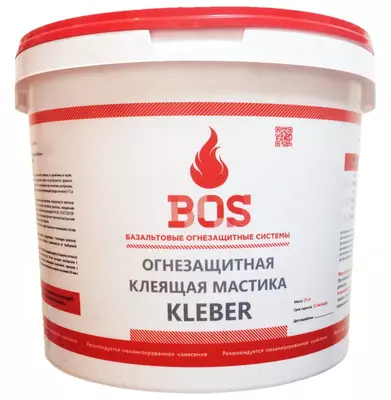 Yong'indan himoya qiluvchi tarkib KLEBER (KLEY) 25(kg).