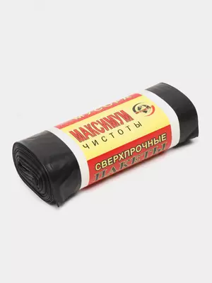 Продажа хозяйственных мешков