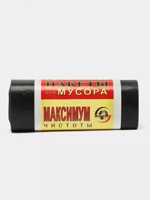 1 000 сум / шт. Продажа хозяйственных мешков