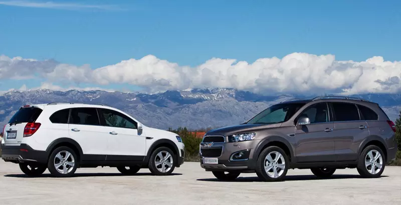 CHEVROLET CAPTIVA - в рассрочку от 661 сум