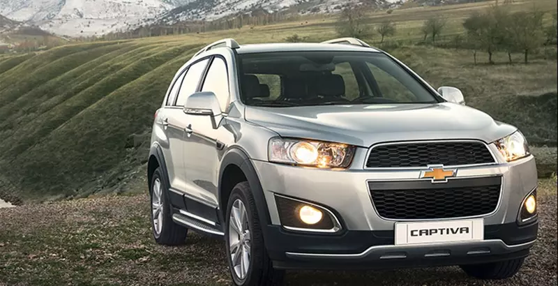 CHEVROLET CAPTIVA Muddatli to'lov