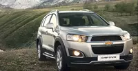 CHEVROLET CAPTIVA Muddatli to'lov
