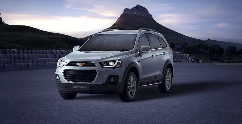 Boon Avto Finance - CHEVROLET CAPTIVA
