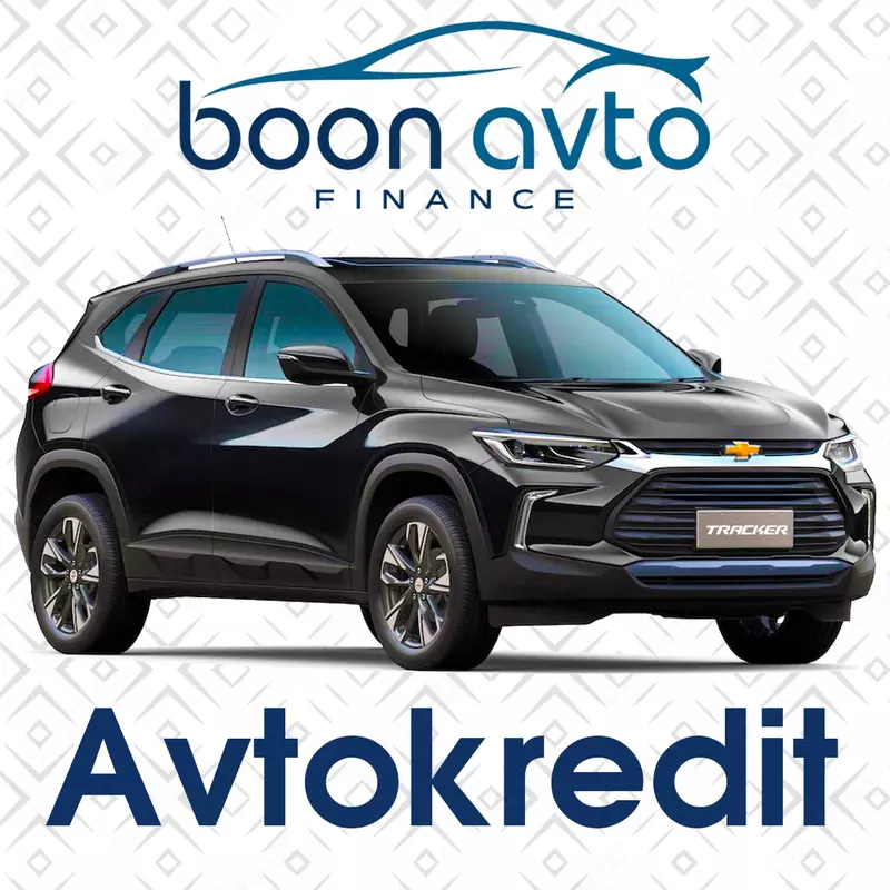 Chevrolet TRACKER-2 (Вторичный рынок)