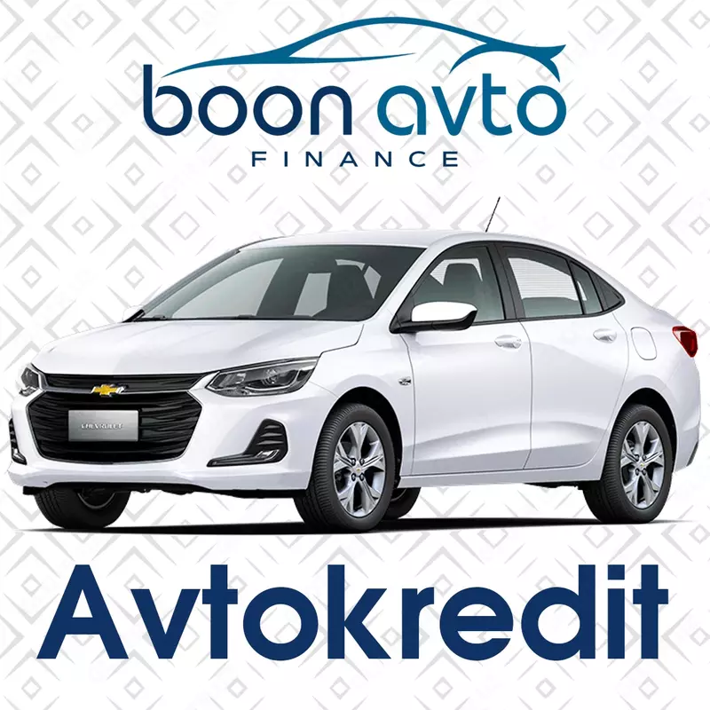 ONIX (вторичный рынок)