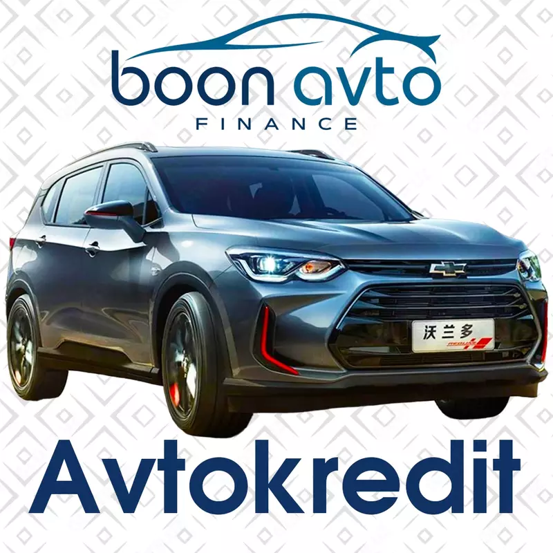 Chevrolet Orlando (ikkilamchi bozor)