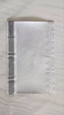 Липлент-Мфтс.Пароизоляционная мембрана оконная лента для ВНУТРЕННЕЙ отделки - 11 438 сум / пог. м