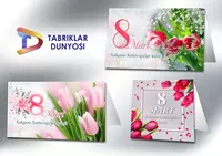 8 mart uchun otkritkalar