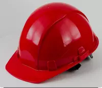 Каска строительная №2