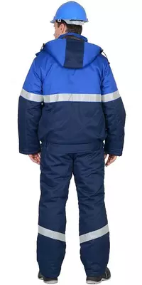 Ish kombinezoni Chakana savdo