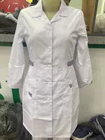 Медицинская одежда №3 - 180 000 сум