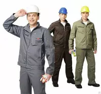 200 000 сум Спецодежда №2