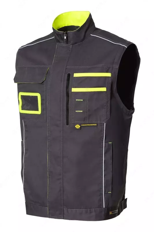 Спецодежда №4 Только в розницу