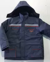 Рабочая куртка зимняя - 300 000 сум