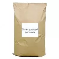 Yong'in o'chirish kukuni BSE