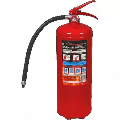 Огнетушитель порошковый ОП-4