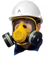 Противогаз промышленный - 580 000 сум