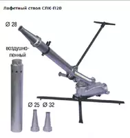 Portativ SLK-P20 yong'in aravachasi