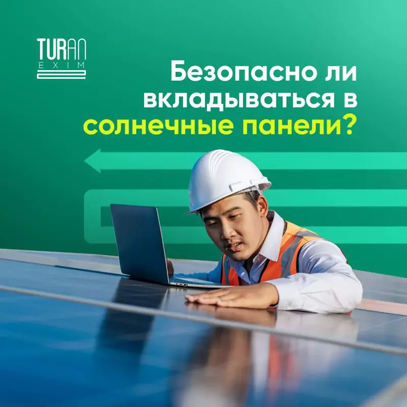 Keling, uskunaga buyurtma berishda noto'g'ri qadamlarni ko'rib chiqaylik 👇