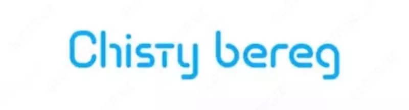   Редукция (переходник) ПП для внутренней канализации OSTENDORF Ду 90х50 (Германия) Серый