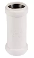 Ремонтная муфта ПП для внутренней канализации OSTENDORF Ду 50 (Россия) Белая