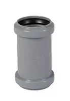 Двойная муфта ПП для внутренней канализации OSTENDORF Ду 50 (Россия) Серая
